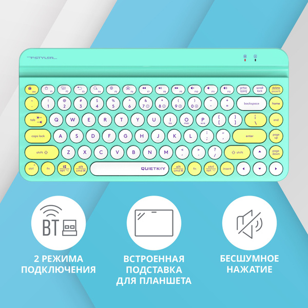 Клавиатура A4Tech Fstyler FBK30 зеленый USB беспроводная BT/Radio slim ...