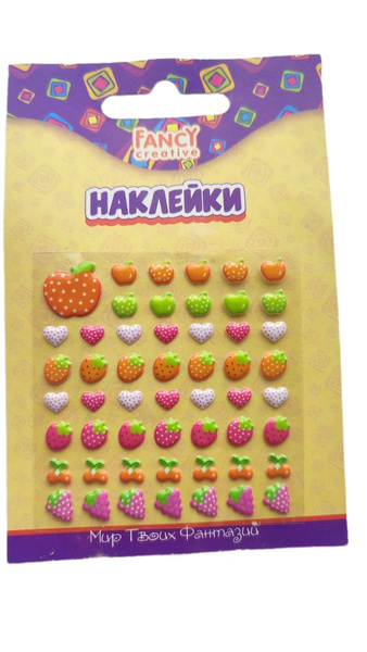 Наклейки МИНИ (МАЛЫШИ-КОРОТЫШИ), для творчества, Fancy Creative ...