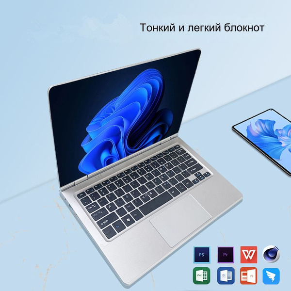 Ноутбук Windows N4020-t, серебристый купить по низкой цене: отзывы ...