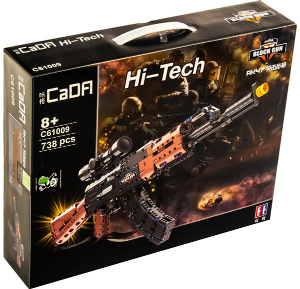 Конструктор Автомат АК-47 из 738 деталей, Оружие, Автоматы и пистолеты ...