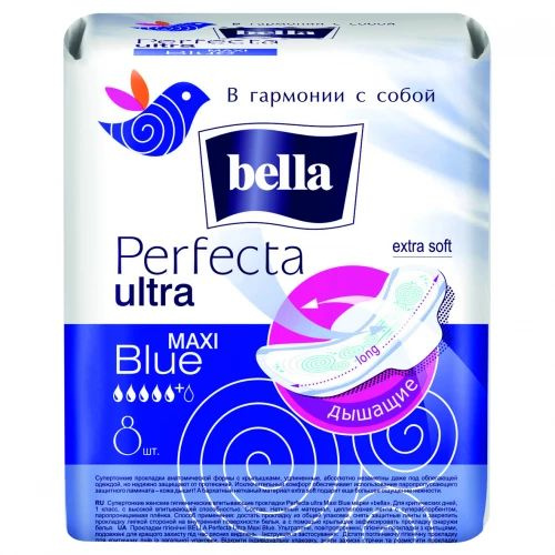 Прокладки "Bella" Perfecta Ultra Maxi Blue 8шт (супертонкие), 3уп ...