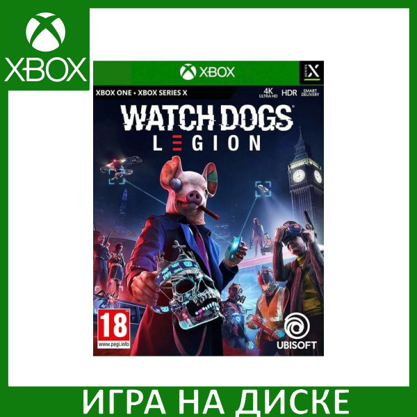 Игра Watch Dogs: Legion (Xbox One/S (Xbox One, Xbox Series, Английская ...