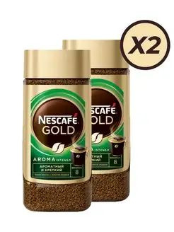 Nescafe Gold/Кофе Нескафе Голд Арома Интенсо Банка 170г*2шт - купить с ...