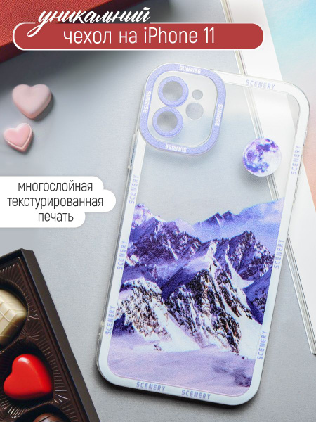 Чехол на iPhone 11 силиконовый защитный бампер для Айфон 11 прозрачный ...