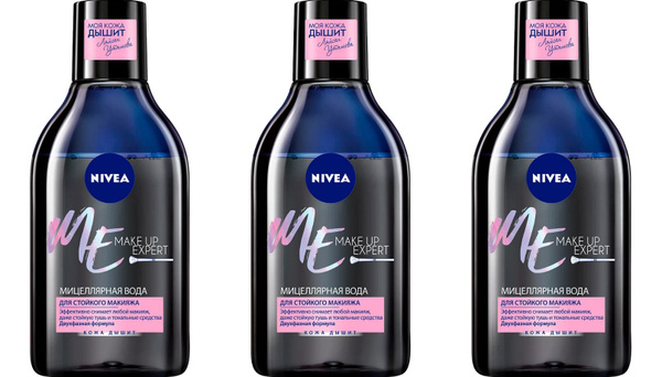 Nivea Мицеллярная вода Make-Up Expert, 400 мл, 3 шт - купить с ...