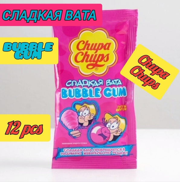 Chupa Chups Сахарная вата, Babble gum Сладкая вата Жвачка чупа чупс 12 ...