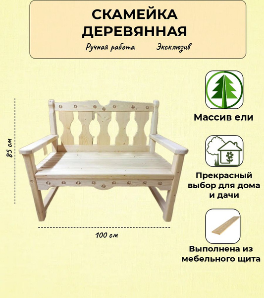 Межкомнатная дверь Эксклюзив Ф-01 Дуб BR619