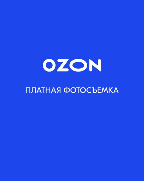 Джинсы Befree - купить с доставкой по выгодным ценам в интернет ...