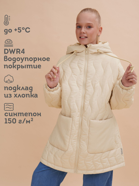 Ветровка Pelican купить на OZON по низкой цене (1417345471)