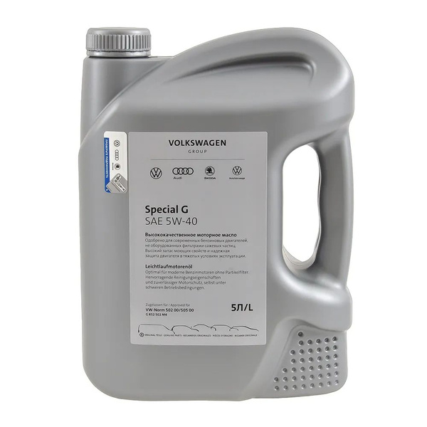 Масло моторное VAG (VW/Audi/Skoda/Seat) 5W-40 Синтетическое - купить в ...