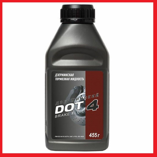 Жидкость тормозная SINTEC Дзержинский Тормозная жидкость DOT-4 DOT 4 ...