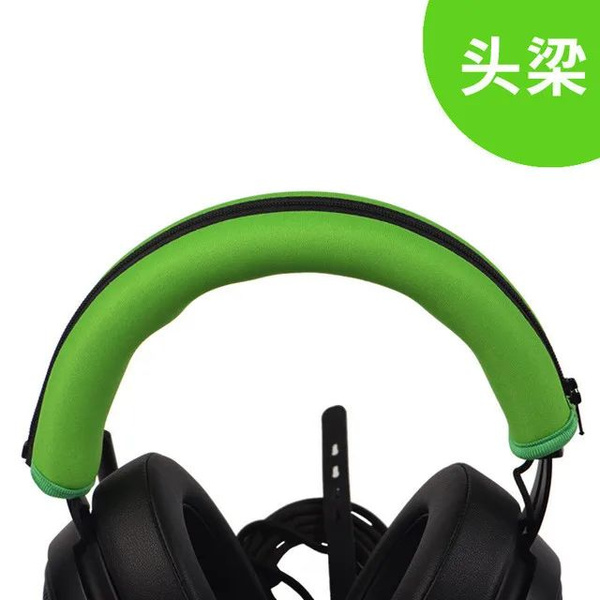 Амбушюры для наушников Оголовье для наушников Razer Kraken 7,1 Chroma ...