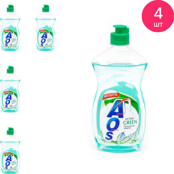 Средство для мытья посуды AOS / Аос Ultra Green 450г / моющие средства ...