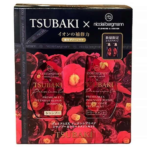 Shiseido Шампунь для волос - купить с доставкой по выгодным ценам в ...