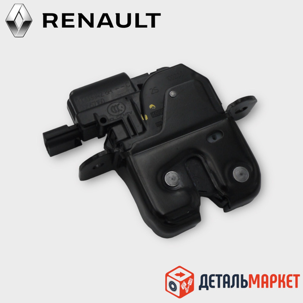 Замок крышки багажника с электроприводом Лада Гранта FL / Веста / X-RAY ...