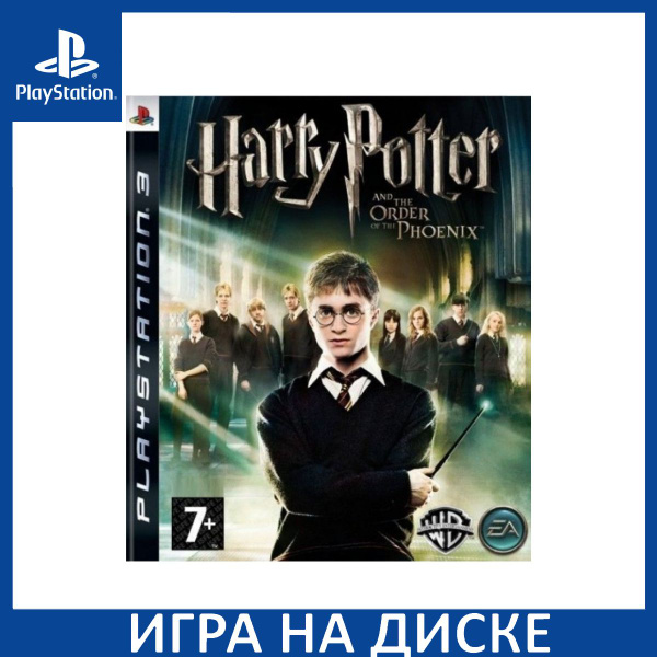 Игра Гарри Поттер и Орден Феникса (Harry Potter and the Order of the ...