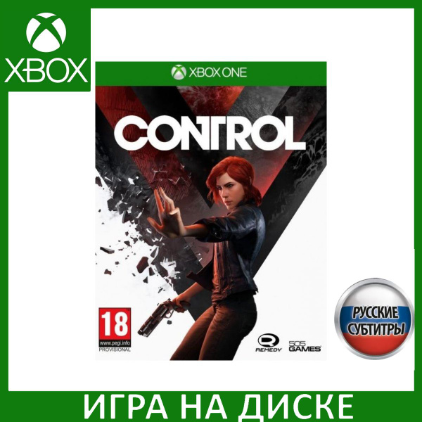 Игра Control (Xbox One, Xbox Series, Русские субтитры) купить по низкой ...