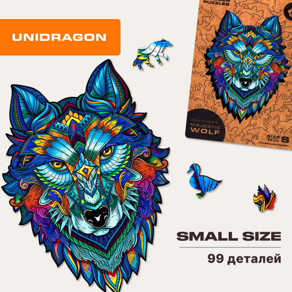 Деревянный пазл для взрослых и детей UNIDRAGON Original комплект в ...