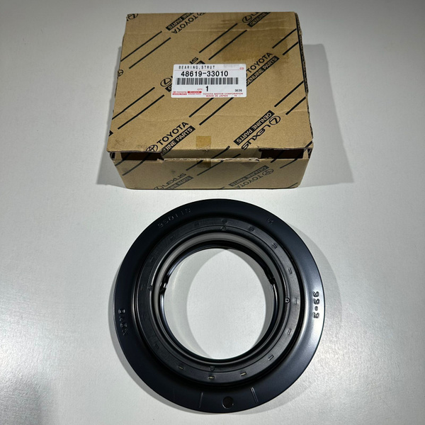 Опорный подшипник 4861933010 / TOYOTA Camry v70 ОРИГИНАЛ - купить по ...