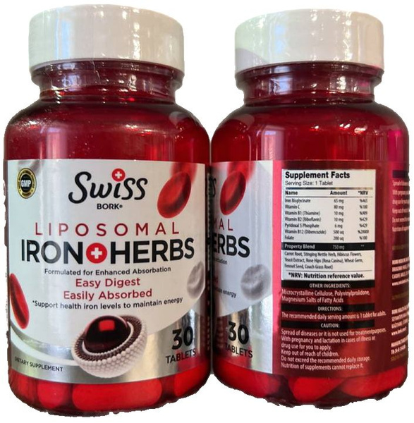 Swiss железо. Swiss железо. Swiss железо. Swiss energy. Swiss железо.