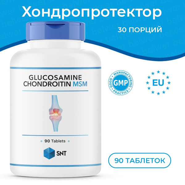 SNT Glucosamine Chondroitin MSM, Для связок и суставов, СНТ Глюкозамин ...