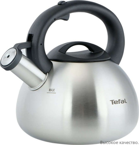 Чайник "Kettle 2,5", 2.5 л - купить с доставкой по выгодным ценам в ...