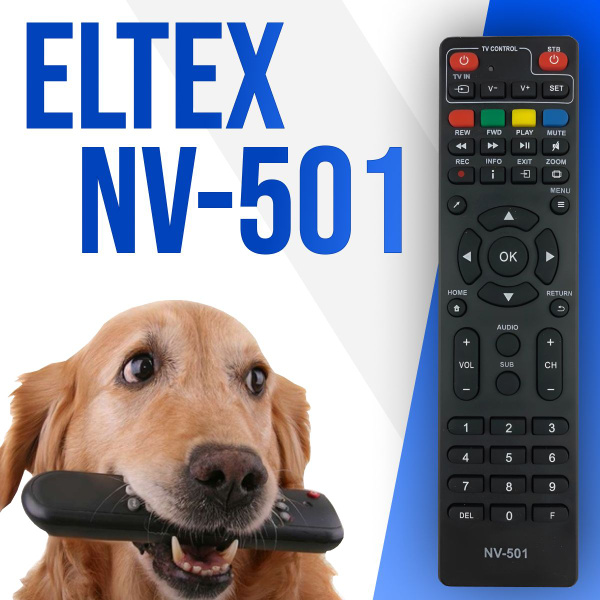 Пульт ДУ eltex501 - купить по выгодной цене в интернет-магазине OZON ...