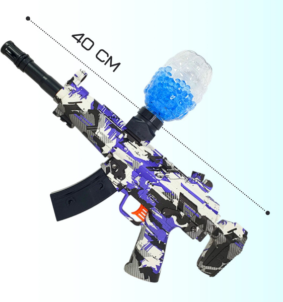 Автомат с орбизами Ozon