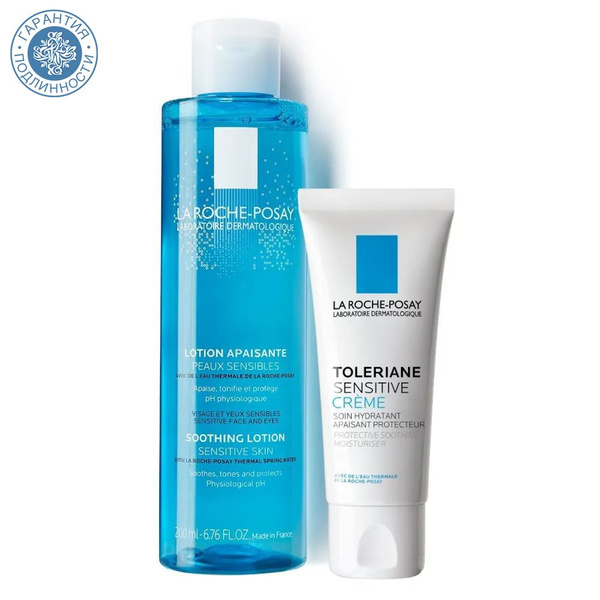 La Roche-Posay Набор для базового ухода за чувствительной кожей: тоник ...
