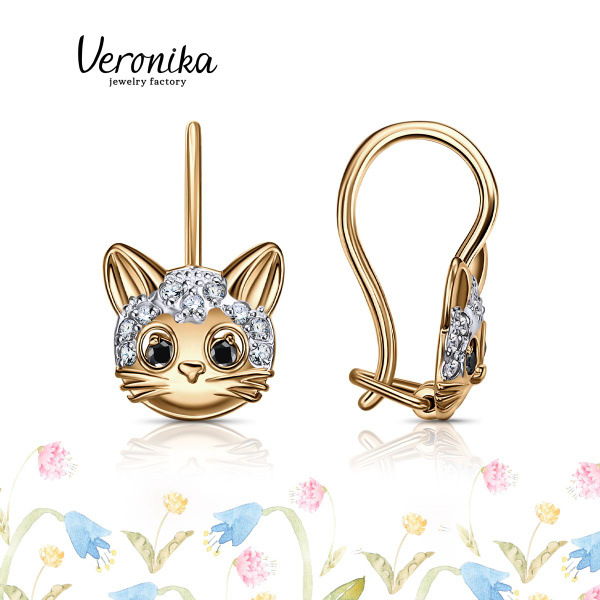 Veronika jewelry factory Серьги женские серебро 925 пробы позолоченные ...