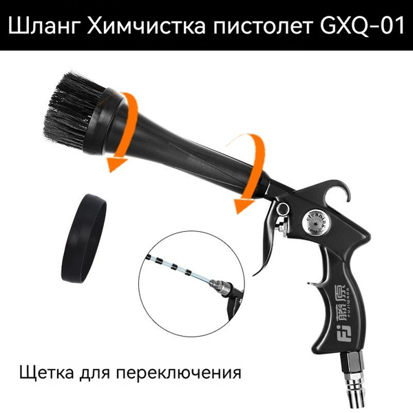 Торнадор - купить с доставкой по выгодным ценам в интернет-магазине ...