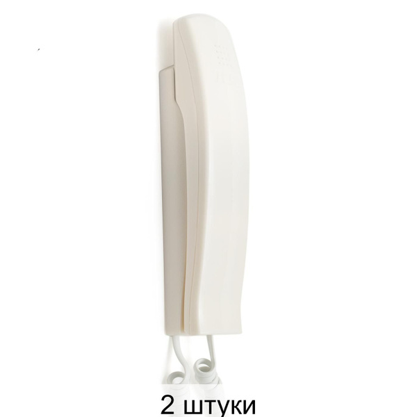 Трубка для домофона Vizit UKP-7 VIZIT купить по низким ценам в интернет ...