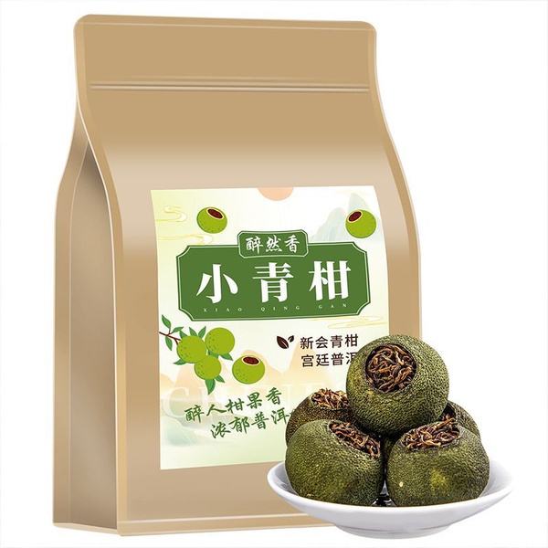 Чай чёрный Пуэр Шу в мандарине листовой китайский, 125 г - купить с ...