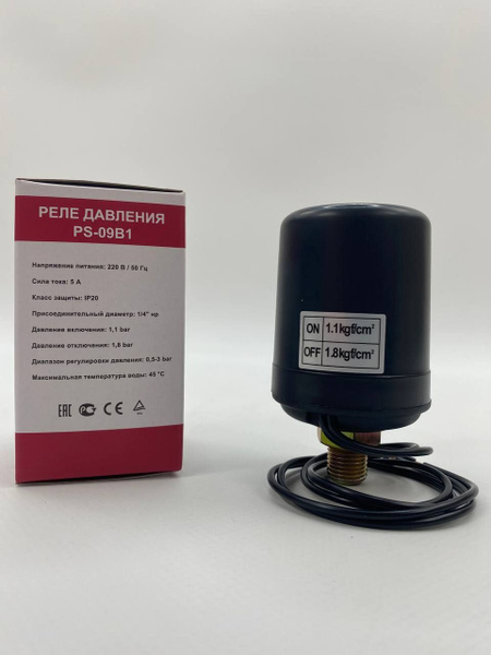 Комплектующие для садовых насосов TiM PS-07A, PS-09B1 - купить по ...