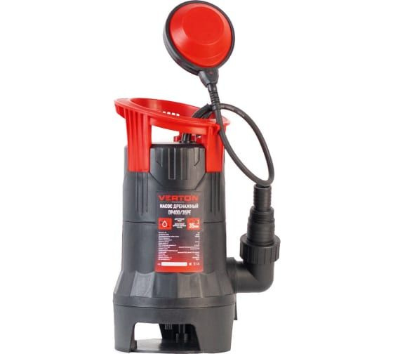 Насос дренажный для грязной воды VERTON DP400/35PE погружной для ...