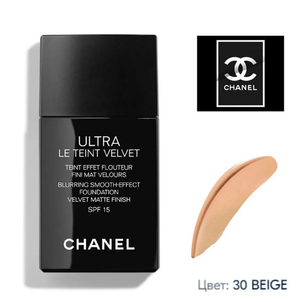 CHANEL ULTRA LE TEINT VELVET Тональный крем 30 BEIGE - купить с ...