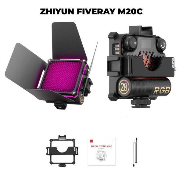 Лампа для фотосъемки Многофункциональная Zhiyun Fiveray M20C 2700 ...