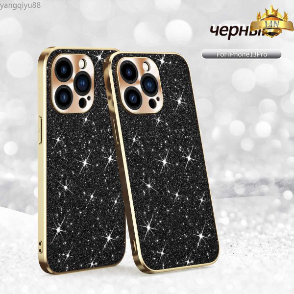 Чехол c защитой камеры на iPhone 13 Pro / чехол для айфон 13 Про / с ...