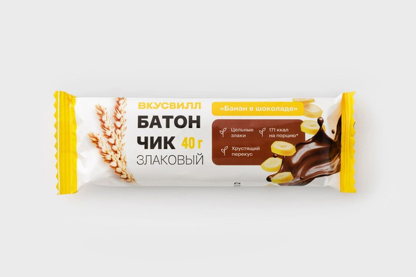 Батончик злаковый Банан в шоколаде, 10 шт - купить с доставкой по ...