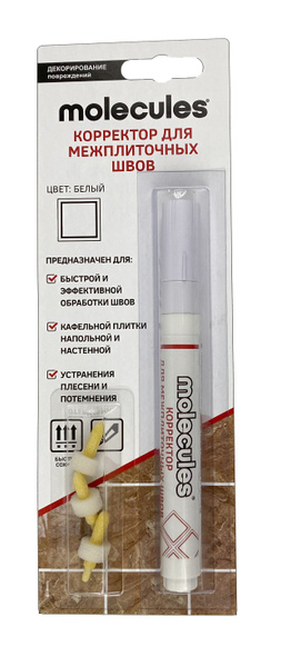 Корректор для плиточных швов Molecules, цвет белый купить на OZON по ...