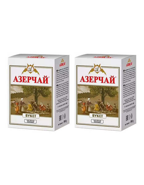 Чай чёрный крупнолистовой Азерчай Букет, 2 уп по 100 гр - купить с ...