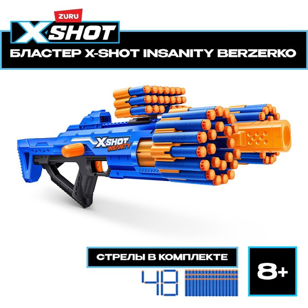 Характеристики Большой бластер ZURU X-SHOT Insanity Berzerko с 48 ...