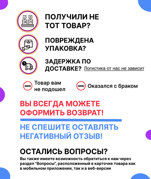 Абсорбер (памперс, губка) для EPSON M100 M200 L550 L555 L565 L575 ELC ...