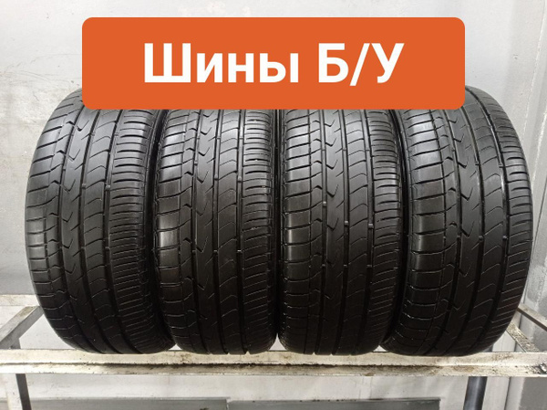 Шины для легковых автомобилей Toyo 225/45 18 Лето Нешипованные - купить ...