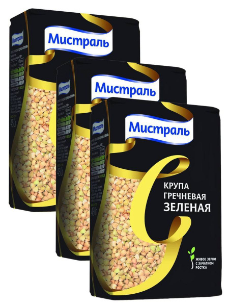 Крупа гречневая зеленая, 450 г - 3 шт. - купить с доставкой по выгодным ...
