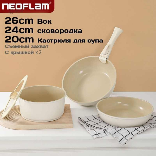 Сковорода для паэльи XH5adddfa89009 - купить по выгодным ценам в ...