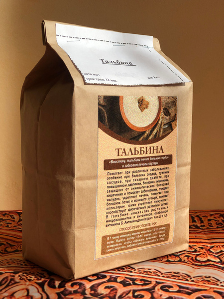 Тальбина каша цельнозерновая из ячменя - купить с доставкой по выгодным ...