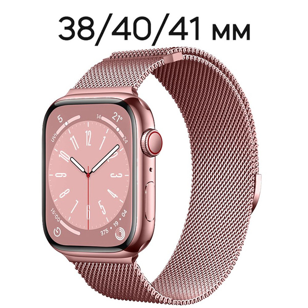 Ремешок для смарт-часов Apple Watch Series 1-10 и SE 38mm 40mm 41mm ...