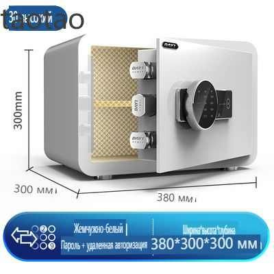 TT-Скрытый небольшой бытовой сейф купить по доступной цене с доставкой ...