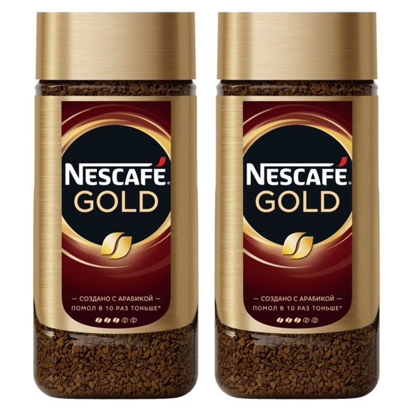 Кофе растворимый Nescafe Gold 190 грамм ст/б 2 штуки - купить с ...